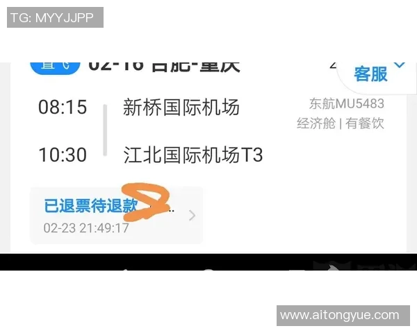 轻松购票体验足球票网上订票官网全攻略助你畅享赛事激情